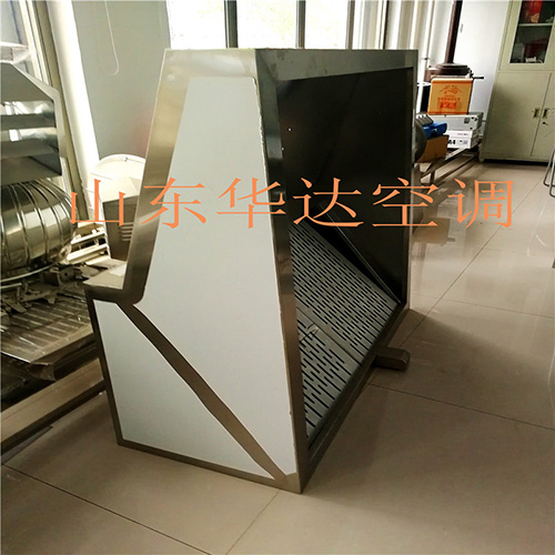 不锈钢油烟罩
