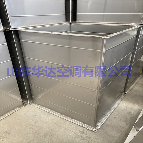 不锈钢共板法兰风管