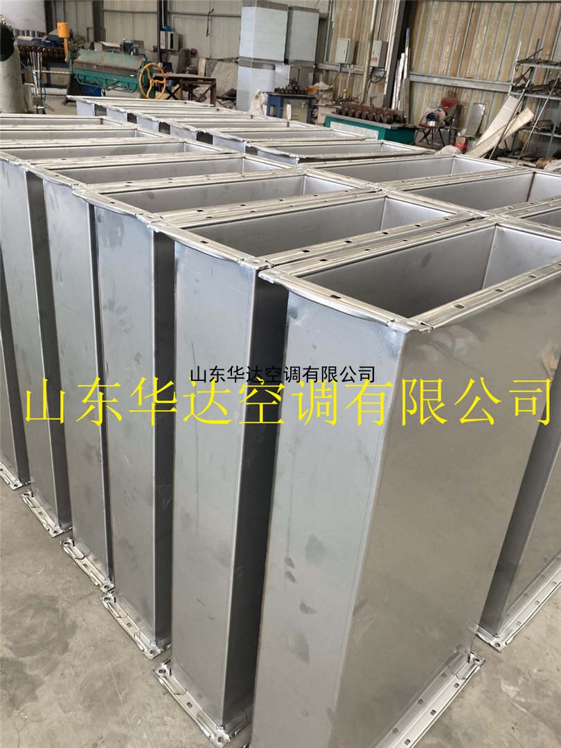 不锈钢共板法兰风管