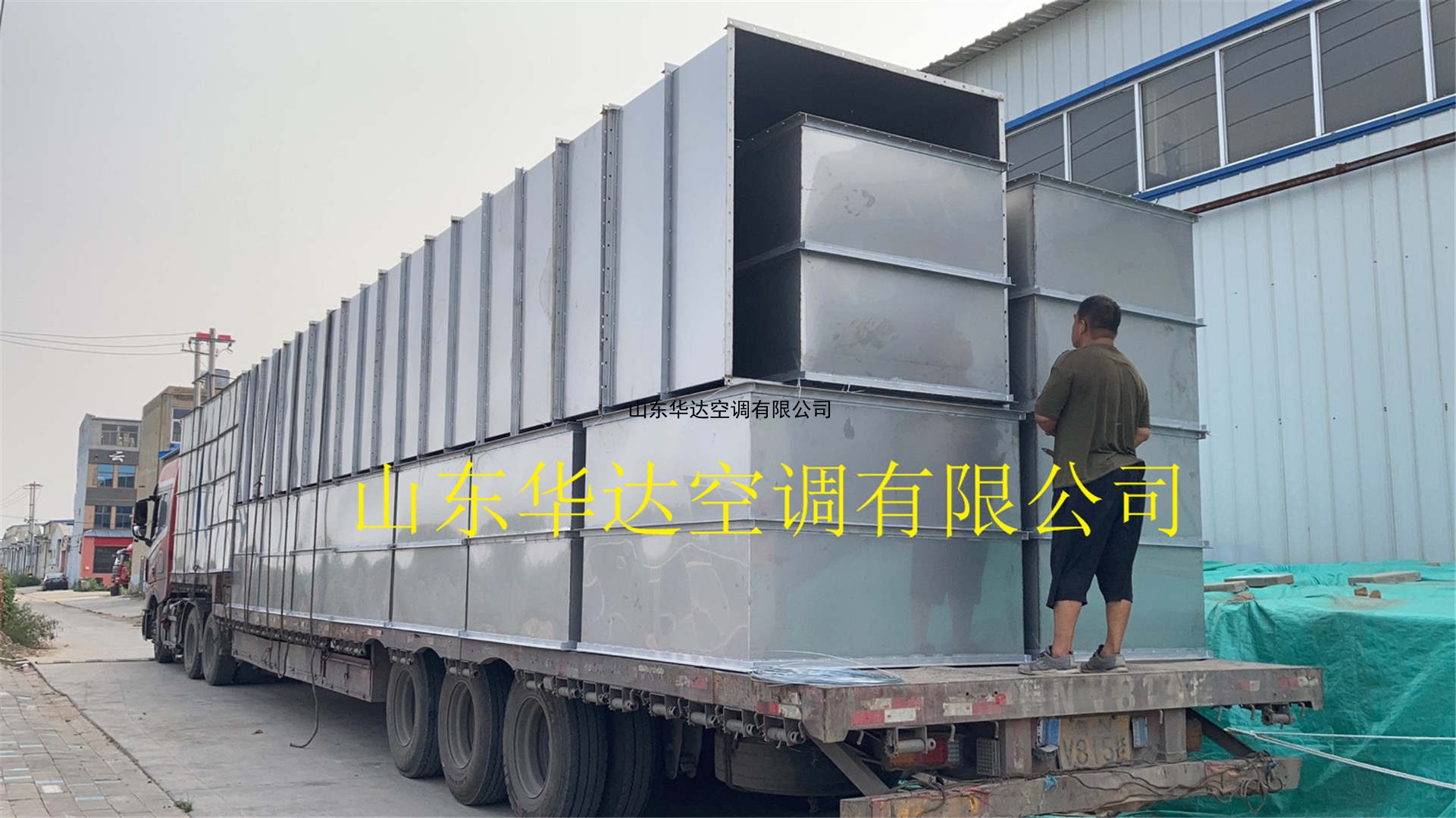 304不锈钢风管 焊接304角钢法兰