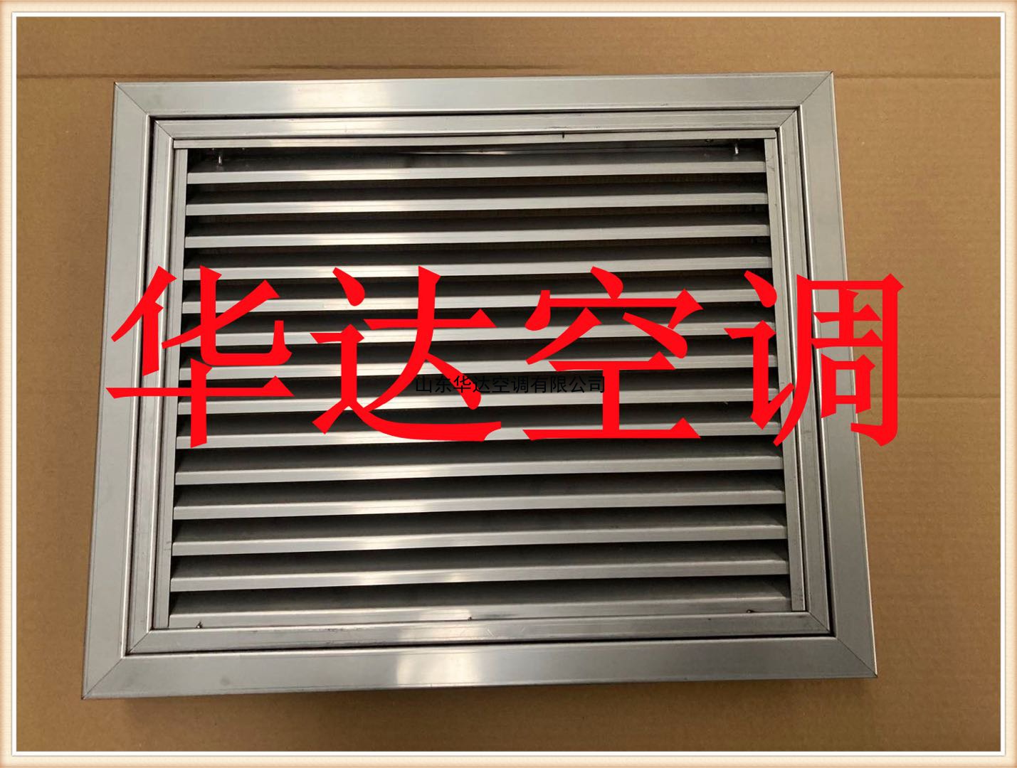 不锈钢百叶风口