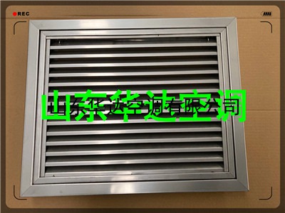 不锈钢百叶风口