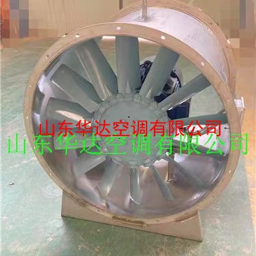 防爆不锈钢风机